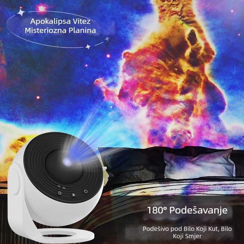Galaxy Focusing Projection Lamp isporučuje 13 kompleta visokorezolucijskih Filin filmova za spavaću sobu, projekcijske lampe za spavaću sobu, pokloni, atmosferska zvjezdana lampa