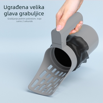 Prekogranični novi filter za mačji posip, lopata za čišćenje mačjeg izmeta, jednostavna kanta za smeće, kutija za pohranu izmeta, lopata za mačke i pseće izmet, artefakt