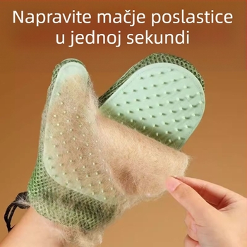 Prekogranične popularne rukavice za njegu kućnih ljubimaca za mačke, 2 u 1 uklanjanje dlaka i masaža, veleprodaja uklanjanja dlaka