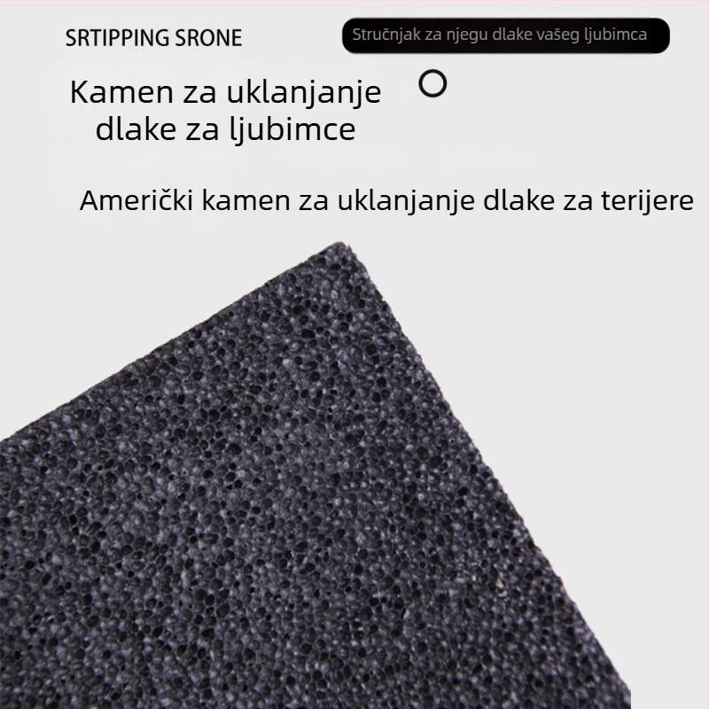 Kućni ljubimci terijeri, kozmetički svijetli kamen, plavi kamen za brušenje, kamen za čupanje, terijer, uklanjanje dlaka s leđa, donja dlaka, donji baršun