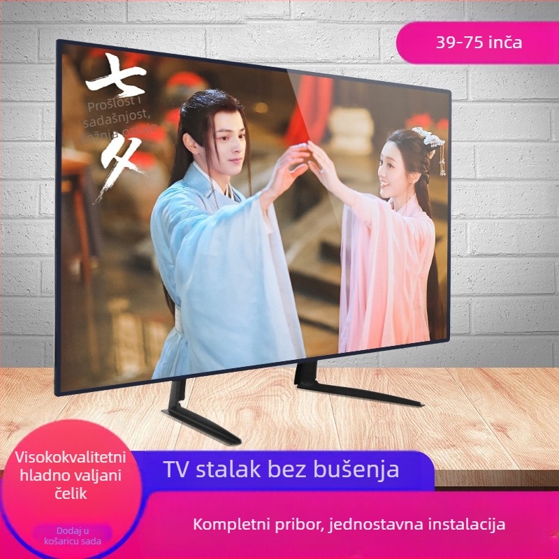 Nosač za LCD TV bez bušenja i povećanja visine za stol, pogodan za 32/42/46/55/60 inča