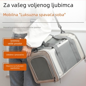 Torba za mačke, izlazna prijenosna, velikog kapaciteta, prozračna, kavez za mačke u automobilu, kavez za mačke, torba za pse, prijenosna, sklopiva torba za kućne ljubimce preko tijela