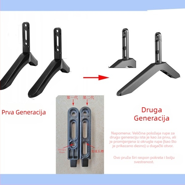 Univerzalni TV stalak, nosač za TV stativ, stalak za monitor, stalak za ekran ST08