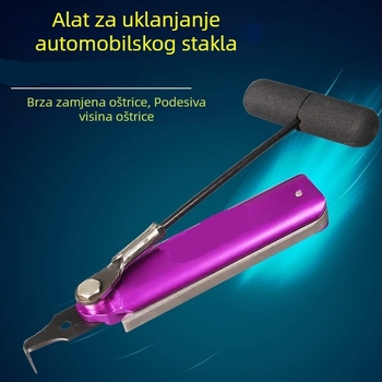 Alat za skidanje automobilskog stakla, Alat za skidanje vjetrobranskog stakla automobila, Ručka za brzu izmjenu oštrica