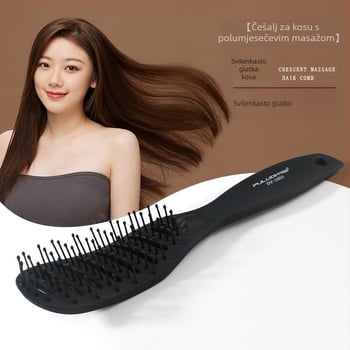 Proizvođačev gotovi muški češalj za frizuru, mali zakrivljeni češalj, glatka kosa, češalj s devet redova širokih zubaca, frizerski alat, češalj za oblikovanje s uljnom glavom