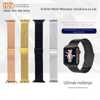 Pogodno za Dw nehrđajući čelik Huawei Gt 5m Lan尼斯 mrežasti remen Apple iWatch s jednom/dvostrukom kopčom 04 Line remen za sat