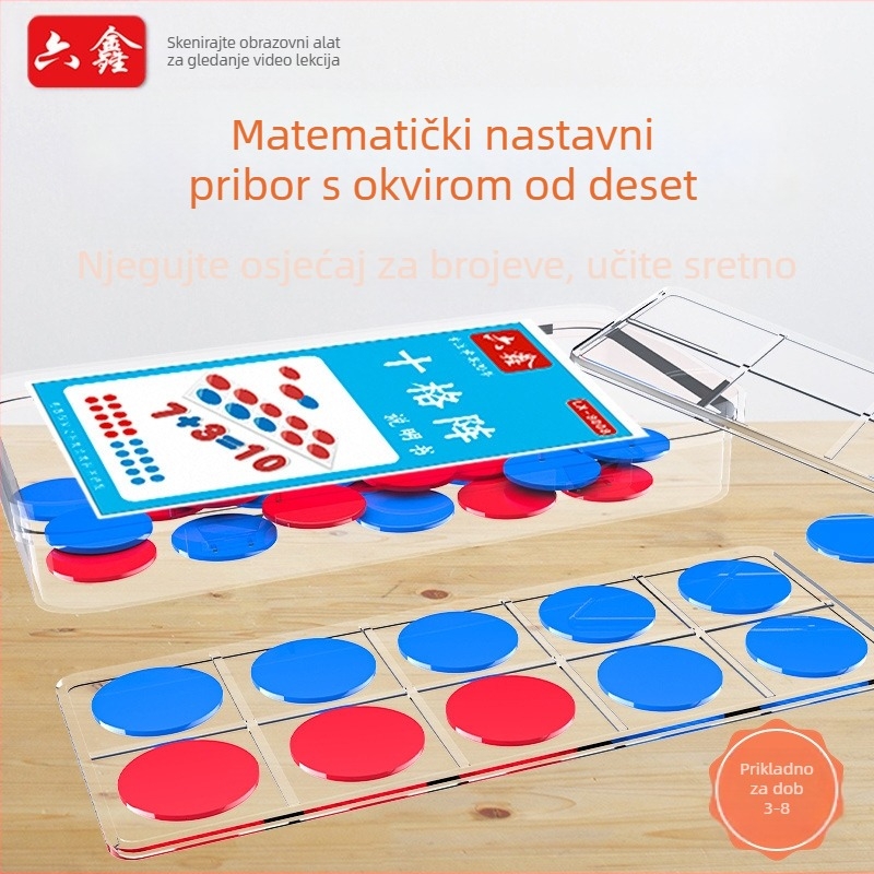 Deset rešetki za osnovnu školu matematika unutar 40 zbrajanje i oduzimanje nastavna pomagala dječji osjećaj za brojeve prosvjetljenje zbrajanje i oduzimanje znanje brojanje diskovi