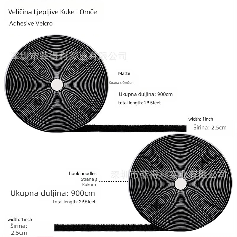Feidley tvornica na zalihi preko granice Amazon iste kutije samoljepljiva čičak traka s visokim samoljepljivim prstenom i kukom