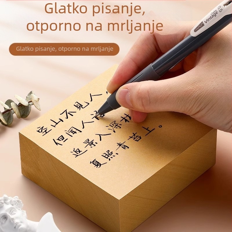 Kraft papir Post-it naljepnica Strong Student Post-it naljepnica Velika uredska naljepnica za bilješke koja se može skinuti Mala naljepnica Creative Plus