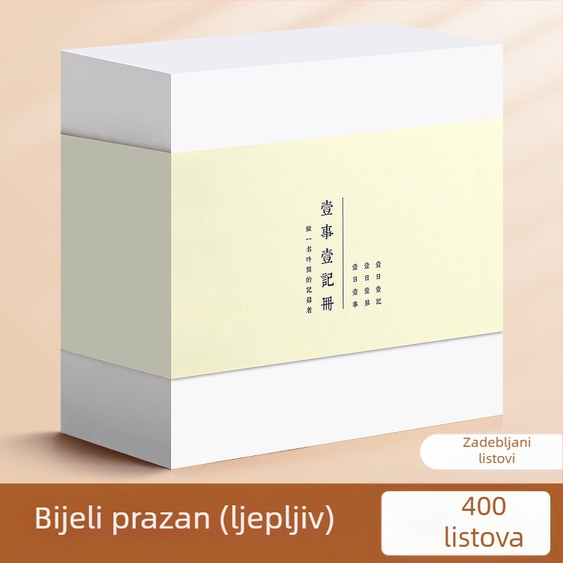 Kraft papir Post-it naljepnica Strong Student Post-it naljepnica Velika uredska naljepnica za bilješke koja se može skinuti Mala naljepnica Creative Plus