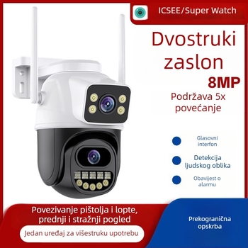 ICSEE dvostruki ekran 8MP 9 milijuna piksela 5x zum HD WIFI dvogled bežična kućna nadzorna kamera