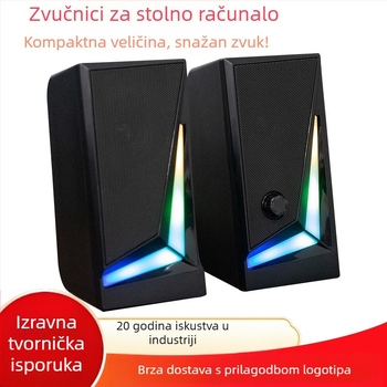 2.0-kanalni RGB multimedijski zvučnik, stolni žičani zvučnik, e-sportski subwoofer, prijenosno računalo, USB audio