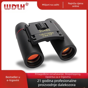 Prekogranični 30x 60 dvogled HD trešnjin cvijet džepni vanjski prijenosni mini koncertni teleskop veleprodaja