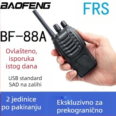 Baofeng vanjska trgovina Posebna opskrba BF-88A Interfon američka frekvencija Baofeng Handstand velike snage prekogranični novi proizvodi