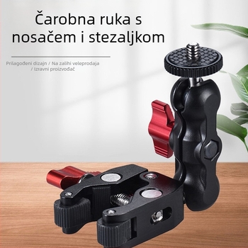 Pribor za nosač Magic Arm za DSLR kameru, kopča od aluminijske legure, univerzalna Magic Arm