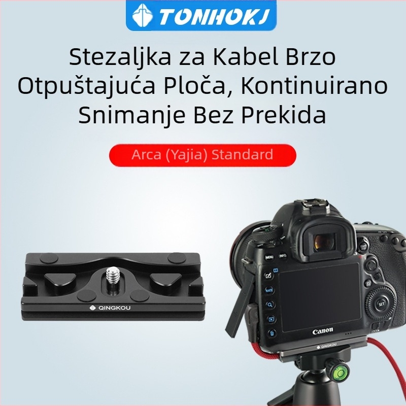 Držač podatkovne linije za kameru SLR fotoaparat Kopča za online snimanje, ormarić za ploču za brzo pakiranje, također poznata kao ploča za brzo pakiranje