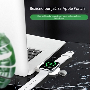 Primjenjivo na punjač za Apple Watch, Apple iWatch 1-9 generacije, magnetska bežična prijenosna baza za punjenje