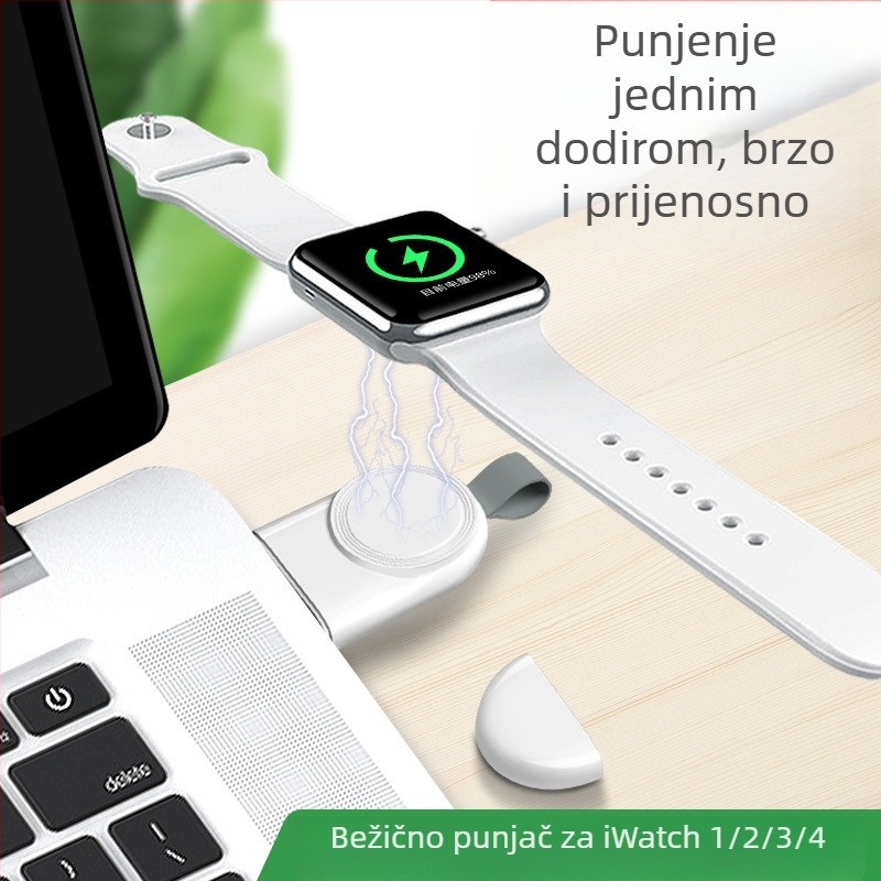 Primjenjivo na punjač za Apple Watch, Apple iWatch 1-9 generacije, magnetska bežična prijenosna baza za punjenje