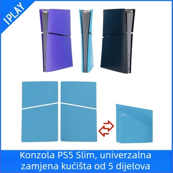 Zamjensko kućište PS5slim hosta, zamjensko kućište PS5slim hosta, verzija optičkog pogona, digitalna verzija, zamjensko kućište