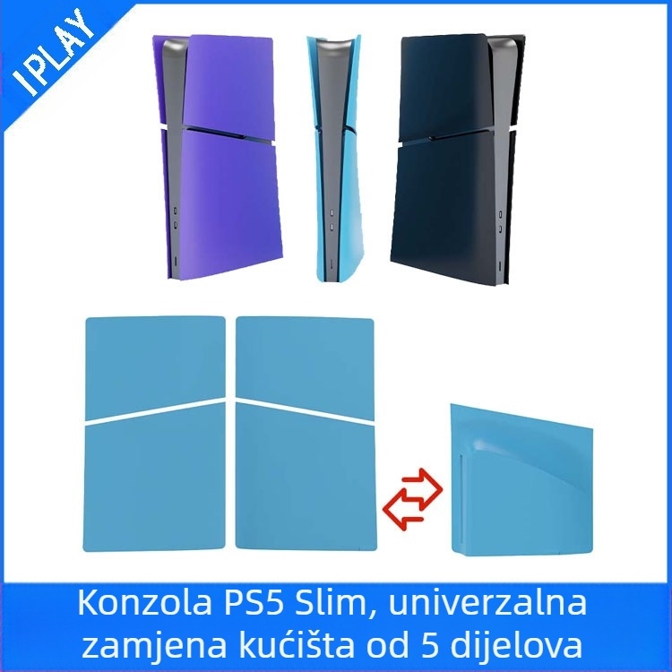 Zamjensko kućište PS5slim hosta, zamjensko kućište PS5slim hosta, verzija optičkog pogona, digitalna verzija, zamjensko kućište