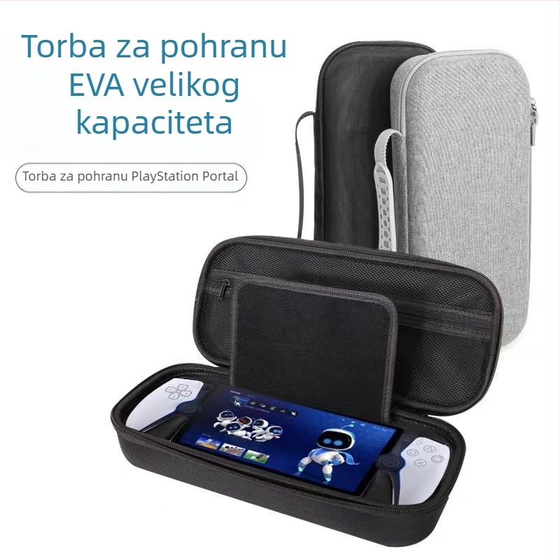 Pogodno za PlayStation Portal igraći automat, PSP ručnu torbu za pohranu, prijenosnu torbu s tvrdom školjkom za PSP.