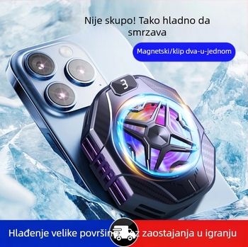 Prekogranični novi radijator za mobilne telefone, poluvodičko hlađenje, zaleđivanje uživo, električno natjecanje, artefakt hlađenja magnetske privlačnosti, nijemi artefakt