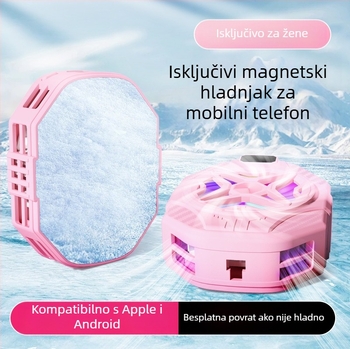 Prekogranični novi radijator za mobilne telefone, poluvodičko hlađenje, zaleđivanje uživo, električno natjecanje, artefakt hlađenja magnetske privlačnosti, nijemi artefakt