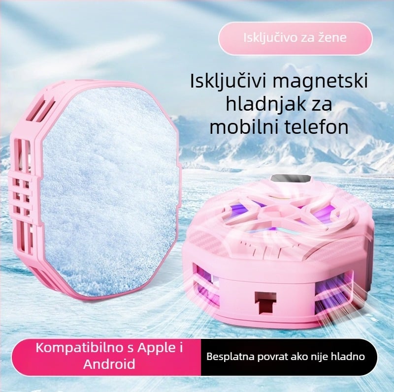 Prekogranični novi radijator za mobilne telefone, poluvodičko hlađenje, zaleđivanje uživo, električno natjecanje, artefakt hlađenja magnetske privlačnosti, nijemi artefakt