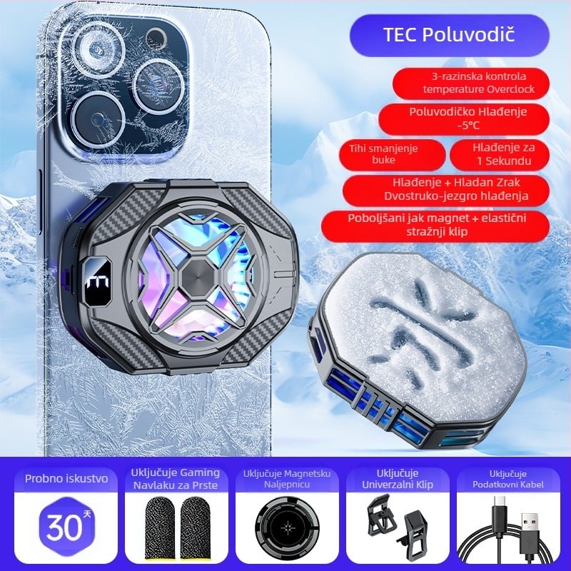 Prekogranični novi radijator za mobilne telefone, poluvodičko hlađenje, zaleđivanje uživo, električno natjecanje, artefakt hlađenja magnetske privlačnosti, nijemi artefakt