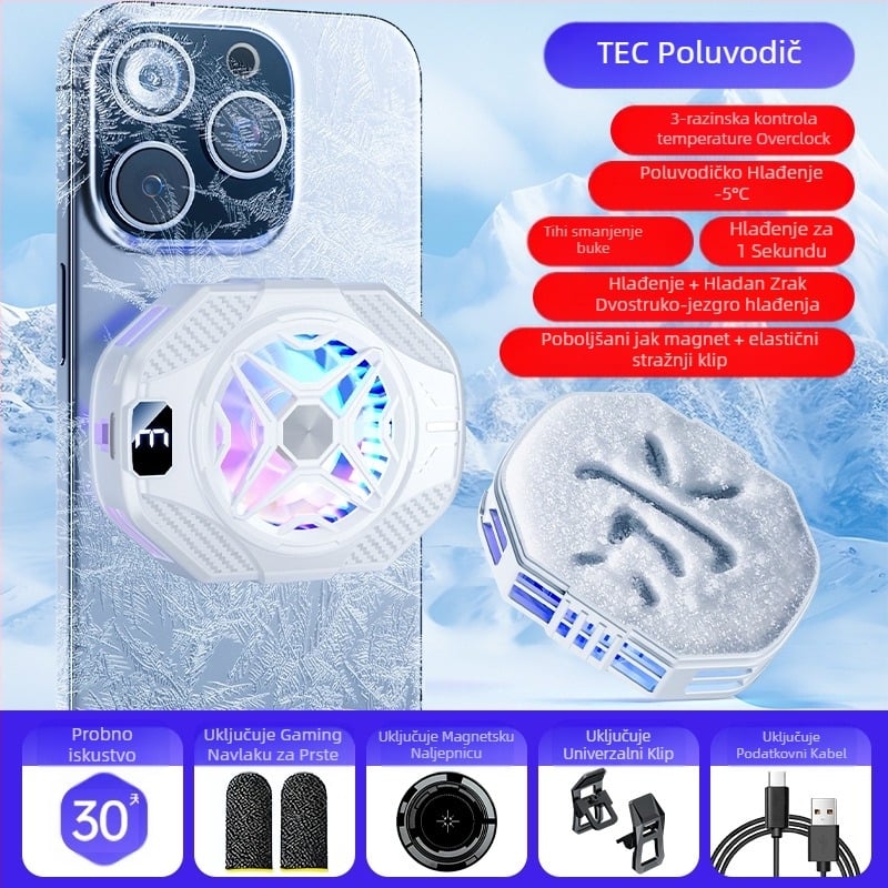 Prekogranični novi radijator za mobilne telefone, poluvodičko hlađenje, zaleđivanje uživo, električno natjecanje, artefakt hlađenja magnetske privlačnosti, nijemi artefakt