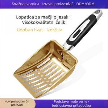 Lopatica za mačji pijesak, Lopatica za mačji izmet, Kutija za mačji pijesak za WC, Lopatica za tofu pijesak, Lopata za mačji izmet, Alat za čišćenje mačaka, Veleprodaja alata za kućne ljubimce