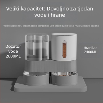 Stroj za hranjenje kućnih ljubimaca vodom, zdjela za hranjenje hrane i vode za mačke dva u jednom, automatska hranilica za vodu velikog kapaciteta