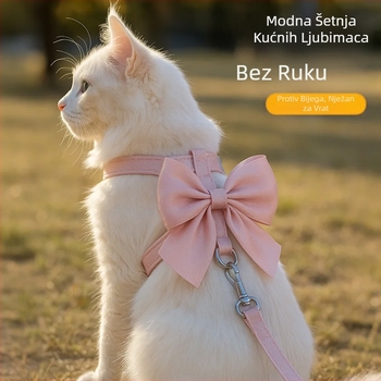 Povodac za mačke, nelomljiv, kožni, Taobao, svijetli svileni, veliki, mačji, s povodcem u obliku slova I, veleprodaja