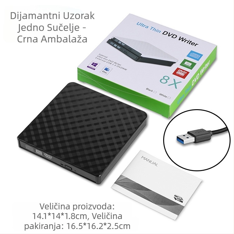 USB vanjski DVD snimač 3.0 stolno prijenosno računalo sve-u-jednom univerzalni vanjski disk mobilni optički pogon