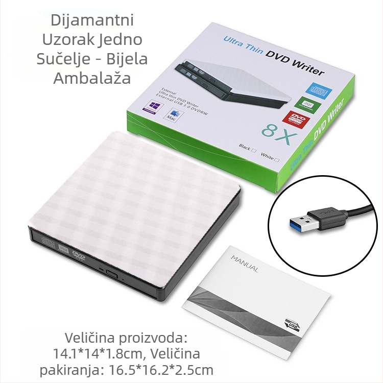 USB vanjski DVD snimač 3.0 stolno prijenosno računalo sve-u-jednom univerzalni vanjski disk mobilni optički pogon