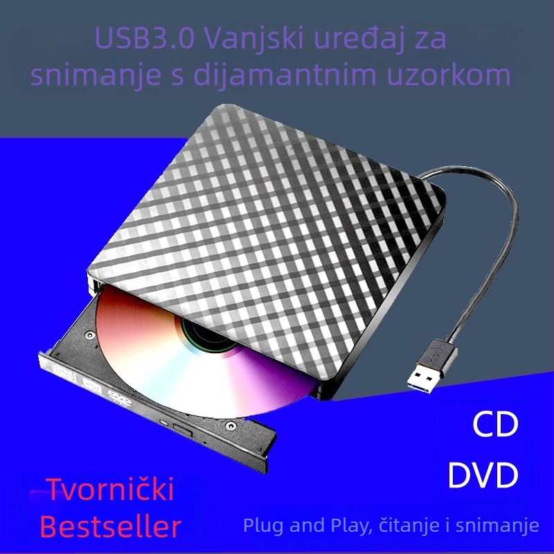 USB vanjski DVD snimač 3.0 stolno prijenosno računalo sve-u-jednom univerzalni vanjski disk mobilni optički pogon