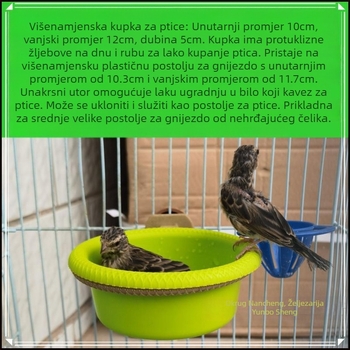 Umivaonik za kupanje ptica kada žad ptica hibiskus ptica zlatno zelena siva Yan veliki zlatni konopljin materijal božur papigica