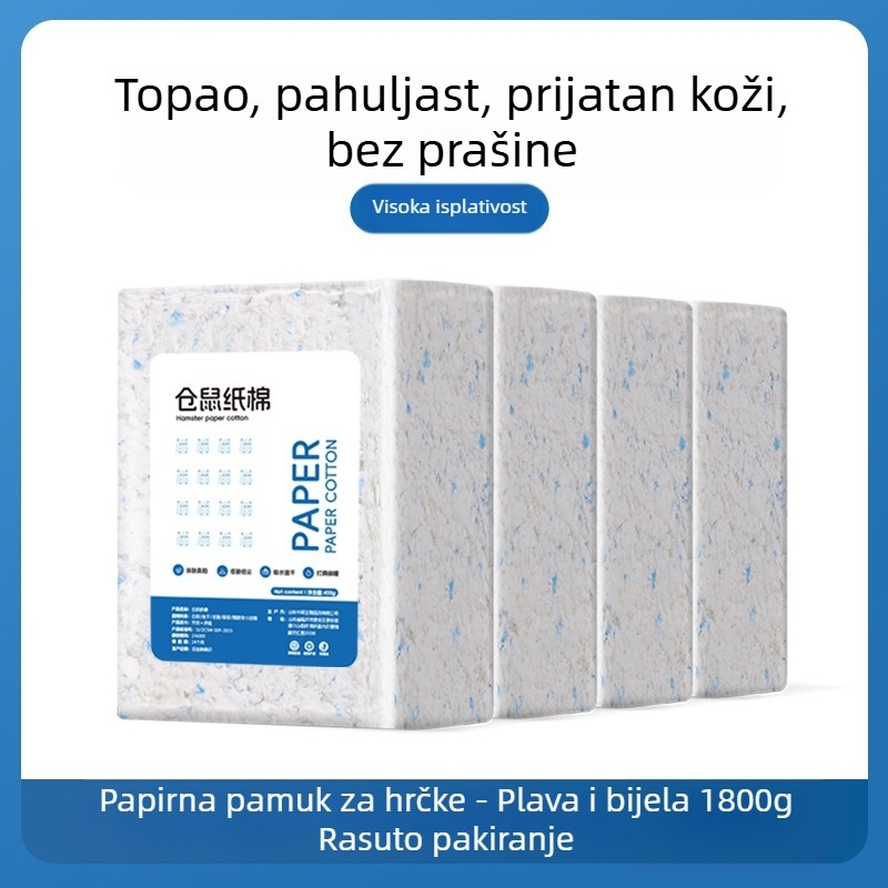 Papirni pamuk bez prašine velikog kapaciteta 1800g jesen i zima topla mekana topla podloga za hrčke, pribor za uređenje okoliša od tvornice, ravna kosa