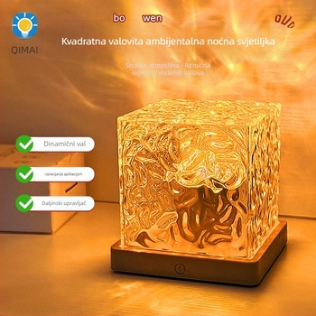 Kvadratna noćna lampa za valove vode, kreativna noćna lampa za uz krevet, plamen uz krevet, bluetooth atmosferska svjetlost, dinamična romantična poklon, projekcijska lampa za zvjezdano nebo