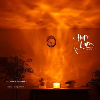 Kvadratna noćna lampa za valove vode, kreativna noćna lampa za uz krevet, plamen uz krevet, bluetooth atmosferska svjetlost, dinamična romantična poklon, projekcijska lampa za zvjezdano nebo