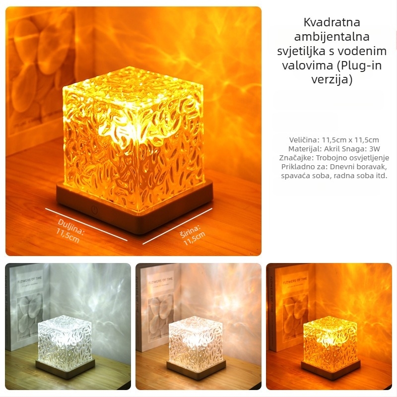 Kvadratna noćna lampa za valove vode, kreativna noćna lampa za uz krevet, plamen uz krevet, bluetooth atmosferska svjetlost, dinamična romantična poklon, projekcijska lampa za zvjezdano nebo