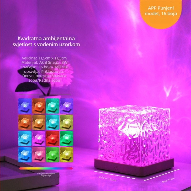 Kvadratna noćna lampa za valove vode, kreativna noćna lampa za uz krevet, plamen uz krevet, bluetooth atmosferska svjetlost, dinamična romantična poklon, projekcijska lampa za zvjezdano nebo