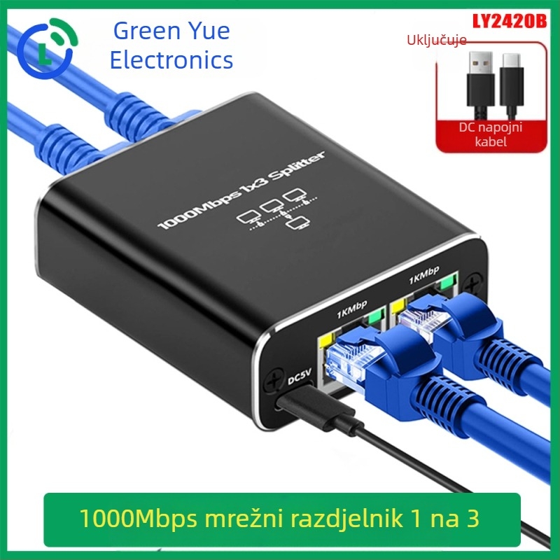 Ly2420 Gigabitni mrežni razdjelnik, jedan do četiri istovremena pristupa internetu, razdjelnik mrežnih priključaka RJ45, izravna prodaja iz tvornice