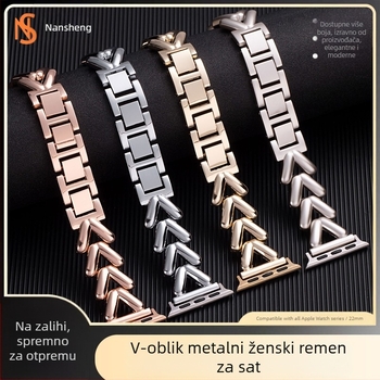 Za Apple Watch V narukvicu s metalnim remenom iwatch mali Chanel stil napredni sense jednostavan remen za sat s prekograničnom prečkom