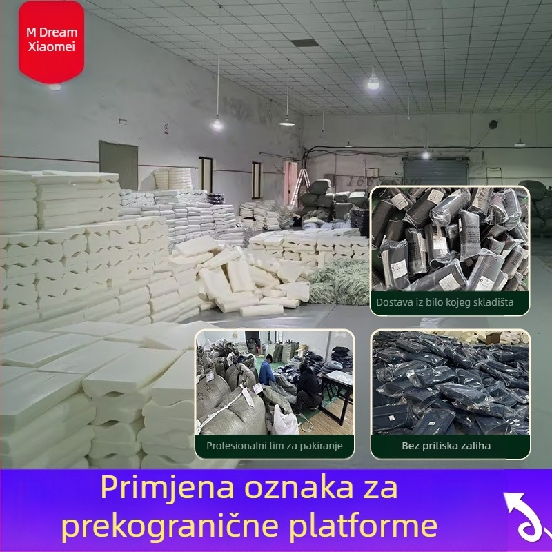 Jastuk za lumbalnu potporu, pogodan za ljetnu upotrebu, prostirka za pod u kući, jastuk za sjedalo uredske stolice, naslon za leđa, tatami prostirka