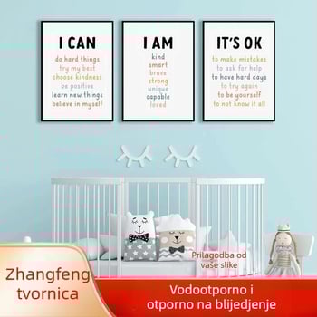 Amazon crtani izrazi za vrtić, viseća slika na platnu, slika bez okvira, trostruki inspirativni citati, dekorativna slika za dječju spavaću sobu