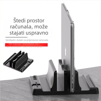 Vertikalni praktični stalak za prijenosno računalo pogodan za vertikalni stalak za pohranu MacBooka, baza stalka za pohranu iPada i tableta
