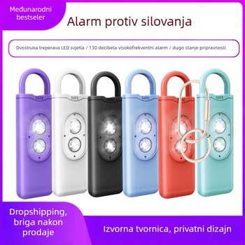 Prekogranični osobni alarmni privjesak za ključeve s dvostrukim stroboskopskim svjetlom, visokodecibelni alarm protiv vukova, ženski uređaj za samoobranu