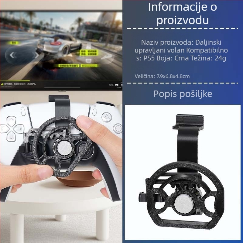 Odnosi se na originalni volan s ljuljačkom za PS5, mini volan za trkaće igre PS5, univerzalnu perifernu opremu.