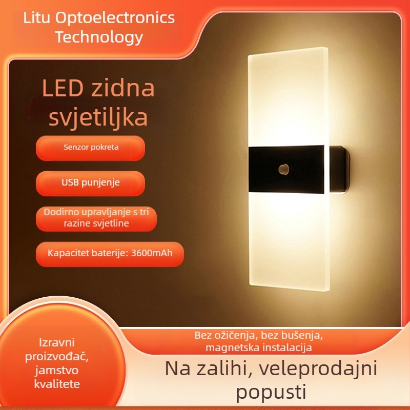 LED inteligentna zidna lampa s indukcijom za ljudsko tijelo, magnetska usisna punjiva zidna lampa, bez bušilice, hotelska zidna usisna noćna lampa za hodnik uz krevet